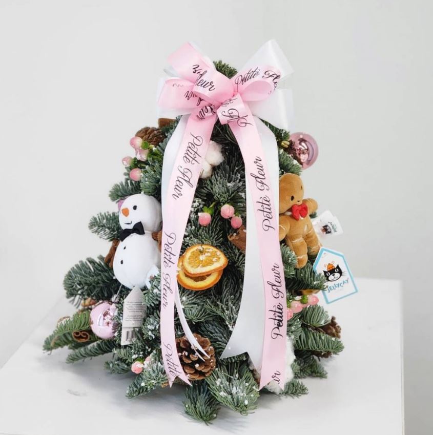 Fresh Petite Christmas Tree